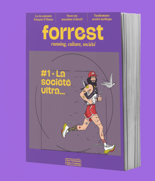 Forrest #1